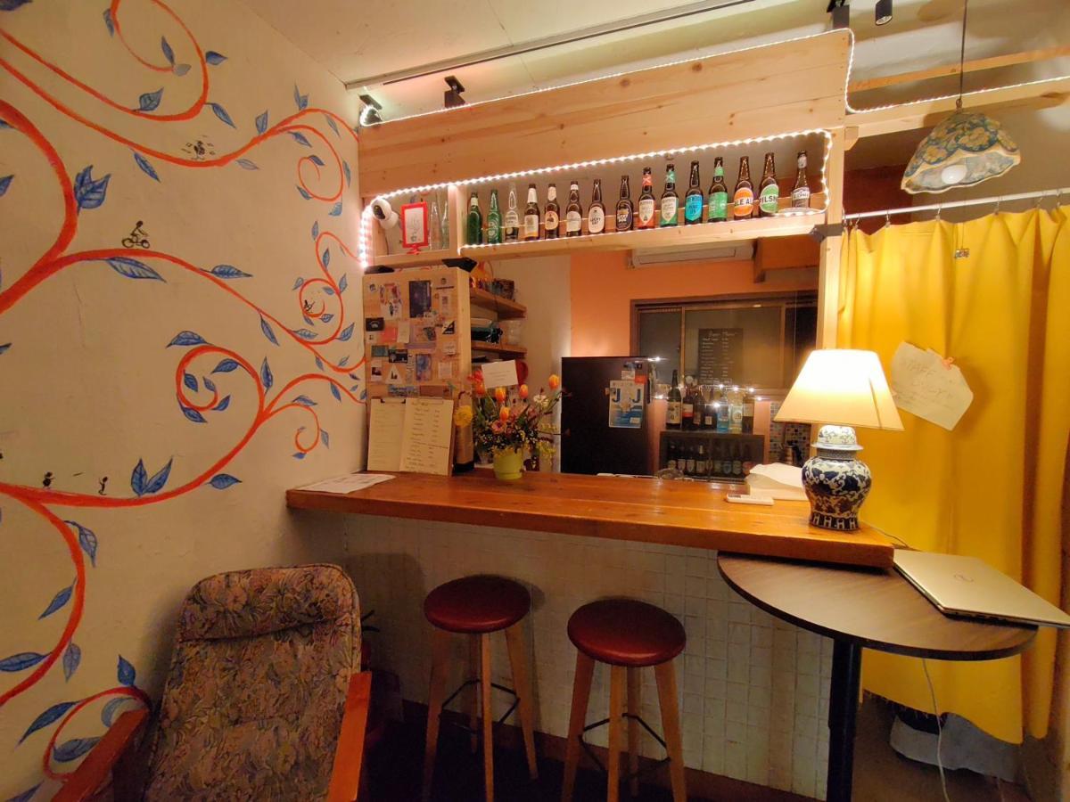 Albergue Mii *