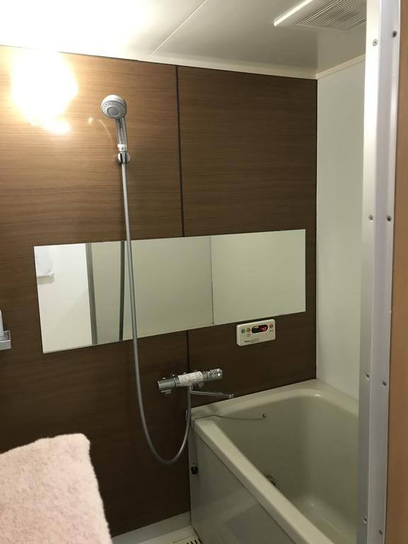 Albergue Mii Osaka