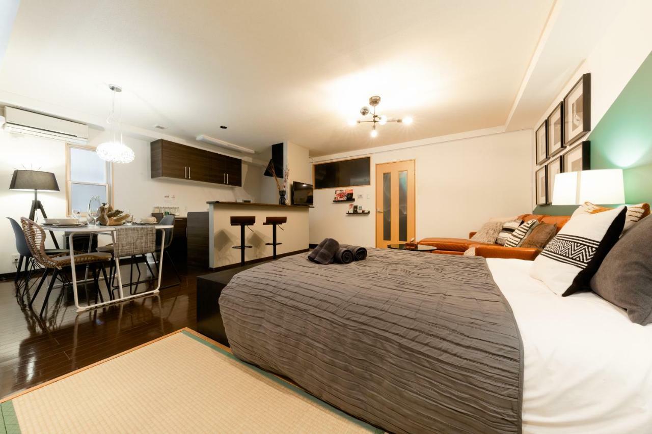 Albergue Mii